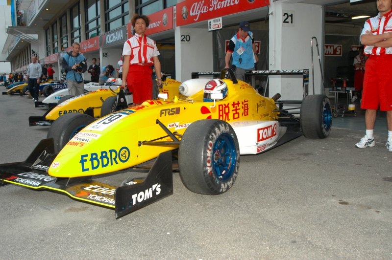 Macau